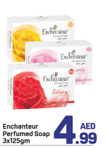 Enchanteur   in Day to Day Department Store in UAE - Dubai