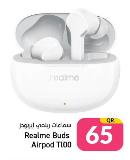 REALME سماعات أذن  in باريس هايبرماركت in قطر - الريان