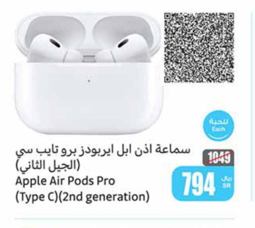 APPLE Earphone  in Othaim Markets in KSA, Saudi Arabia, Saudi - Sakaka