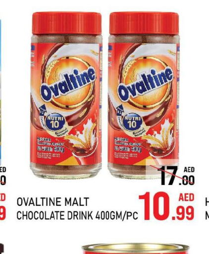 OVALTINE   in سي. ام. هايبرماركت in الإمارات العربية المتحدة , الامارات - أبو ظبي