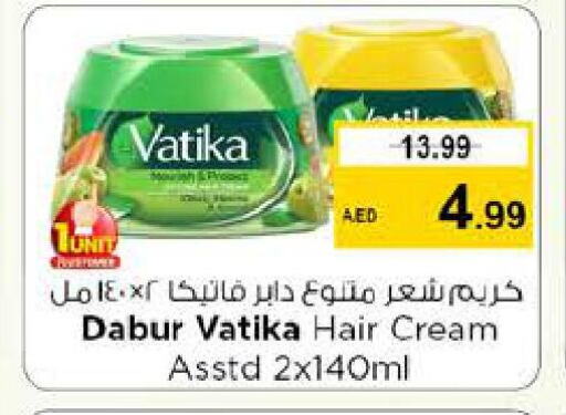 DABUR Hair Cream  in Nesto Hypermarket in UAE - Fujairah