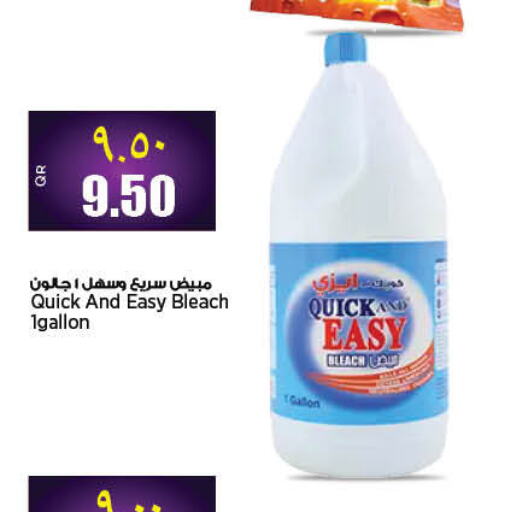  Bleach  in Retail Mart in Qatar - Al Shamal