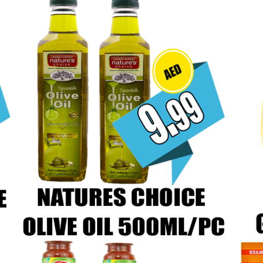  Olive Oil  in GRAND MAJESTIC HYPERMARKET in UAE - Abu Dhabi