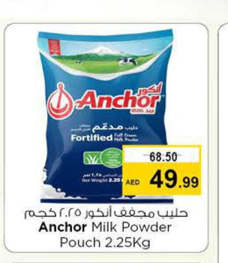 ANCHOR Milk Powder  in Nesto Hypermarket in UAE - Sharjah / Ajman