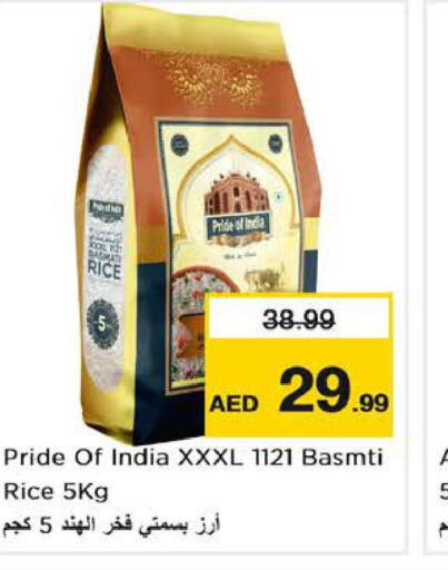  Basmati / Biryani Rice  in Nesto Hypermarket in UAE - Fujairah