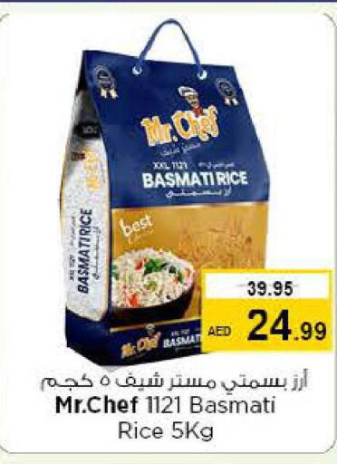 MR.CHEF Basmati / Biryani Rice  in Nesto Hypermarket in UAE - Abu Dhabi