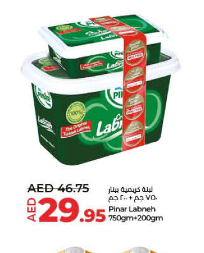 PINAR Labneh  in Lulu Hypermarket in UAE - Sharjah / Ajman