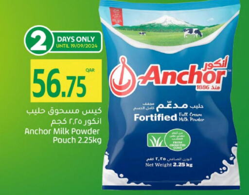 ANCHOR Milk Powder  in Gulf Food Center in Qatar - Al Shamal