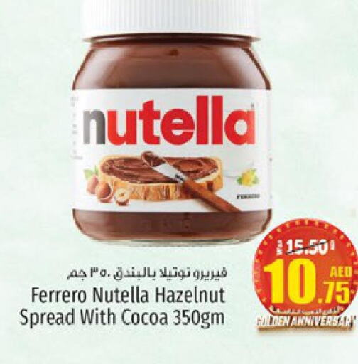 NUTELLA Chocolate Spread  in Kenz Hypermarket in UAE - Sharjah / Ajman