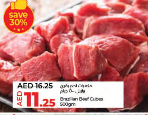  Beef  in Lulu Hypermarket in UAE - Umm al Quwain