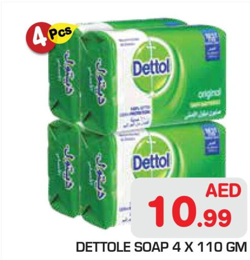 DETTOL   in Baniyas Spike  in UAE - Ras al Khaimah