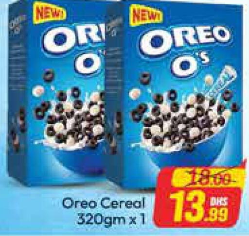 OREO Cereals  in Azhar Al Madina Hypermarket in UAE - Sharjah / Ajman