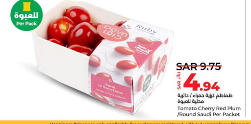  Tomato  in لولو هايبرماركت in مملكة العربية السعودية, السعودية, سعودية - المنطقة الشرقية