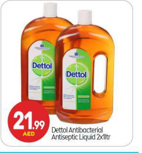 DETTOL Disinfectant  in BIGmart in UAE - Abu Dhabi