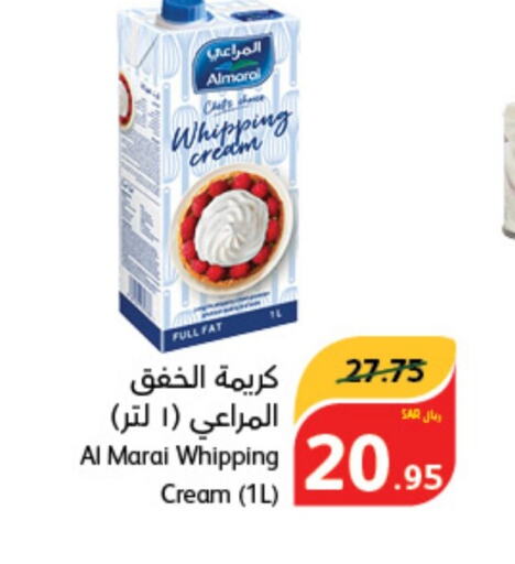 ALMARAI Whipping / Cooking Cream  in Hyper Panda in KSA, Saudi Arabia, Saudi - Dammam