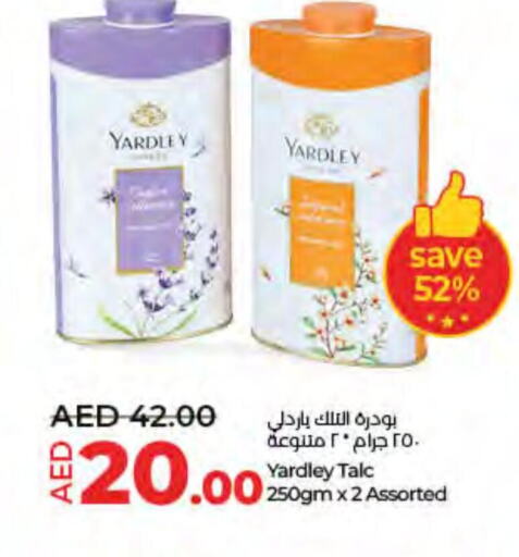 YARDLEY Talcum Powder  in Lulu Hypermarket in UAE - Fujairah