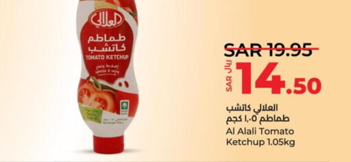 AL ALALI Tomato Ketchup  in LULU Hypermarket in KSA, Saudi Arabia, Saudi - Dammam