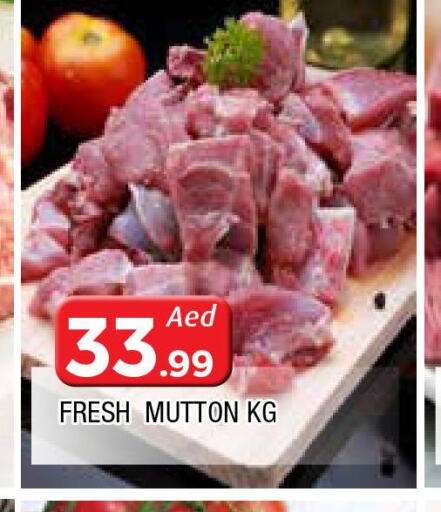  Mutton / Lamb  in AL MADINA in UAE - Sharjah / Ajman