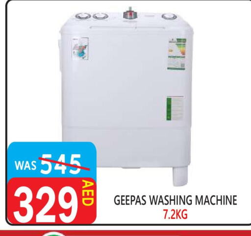 GEEPAS Washing Machine  in United Hypermarket in UAE - Dubai