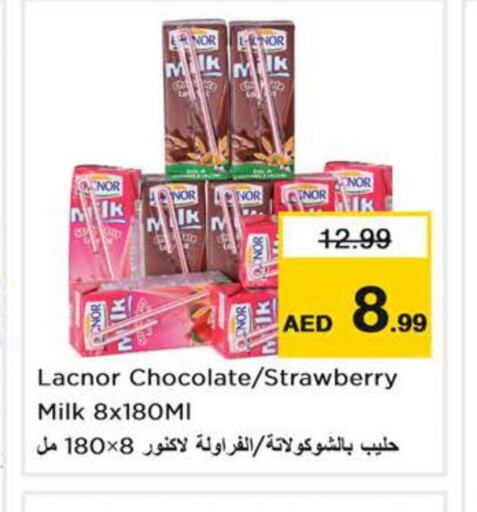 LACNOR Flavoured Milk  in Nesto Hypermarket in UAE - Sharjah / Ajman