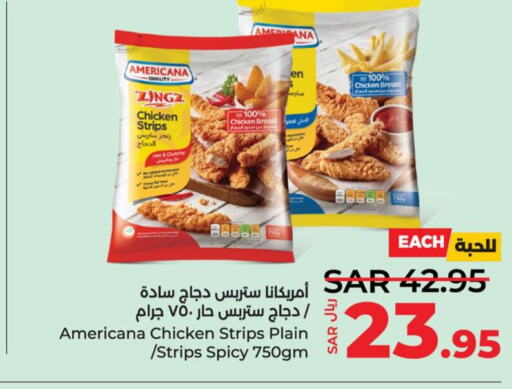 AMERICANA Chicken Strips  in LULU Hypermarket in KSA, Saudi Arabia, Saudi - Qatif