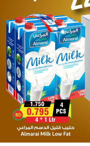 ALMARAI Long Life / UHT Milk  in Prime Markets in Bahrain