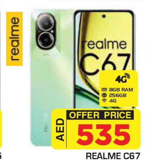 REALME   in Baniyas Spike  in UAE - Al Ain