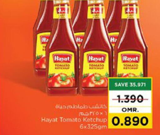 HAYAT Tomato Ketchup  in Nesto Hyper Market   in Oman - Muscat