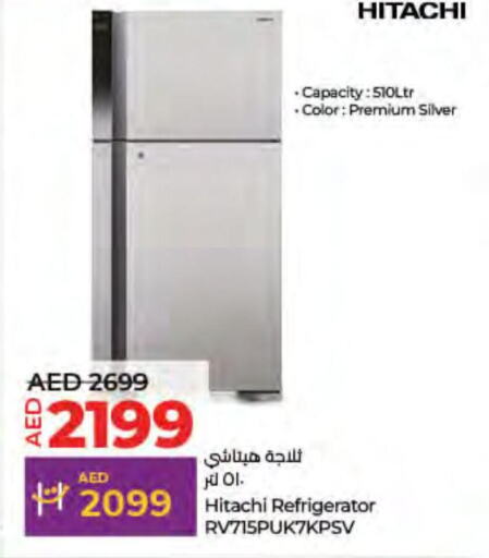 HITACHI Refrigerator  in Lulu Hypermarket in UAE - Dubai