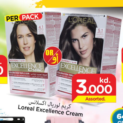 loreal كريم شعر  in مارك & سايف in الكويت - محافظة الأحمدي