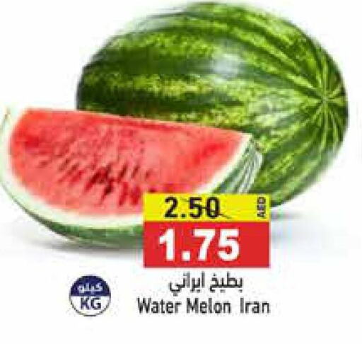  Watermelon  in أسواق رامز in الإمارات العربية المتحدة , الامارات - دبي