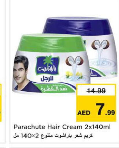 PARACHUTE Hair Cream  in Nesto Hypermarket in UAE - Fujairah