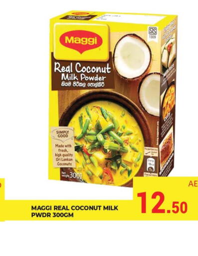 MAGGI Rice Powder  in Kerala Hypermarket in UAE - Ras al Khaimah