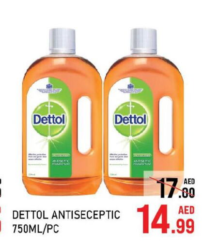 DETTOL Disinfectant  in C.M Hypermarket in UAE - Abu Dhabi