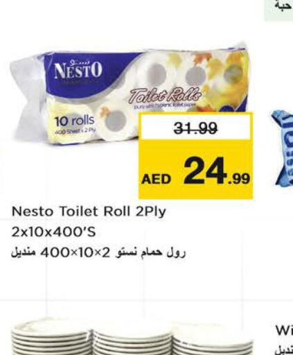    in Nesto Hypermarket in UAE - Sharjah / Ajman