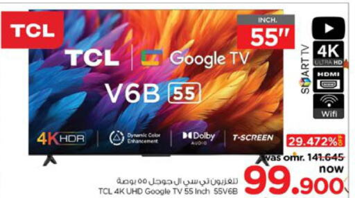 TCL Smart TV  in Nesto Hyper Market   in Oman - Muscat