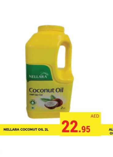 NELLARA Coconut Oil  in Kerala Hypermarket in UAE - Ras al Khaimah