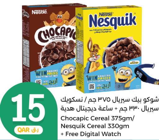 NESTLE Cereals  in City Hypermarket in Qatar - Umm Salal