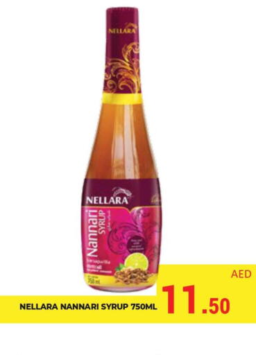 NELLARA   in Kerala Hypermarket in UAE - Ras al Khaimah