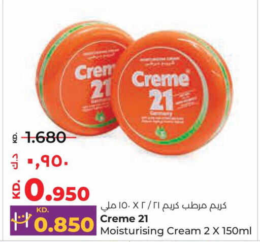 CREME 21 Face Cream  in Lulu Hypermarket  in Kuwait - Jahra Governorate