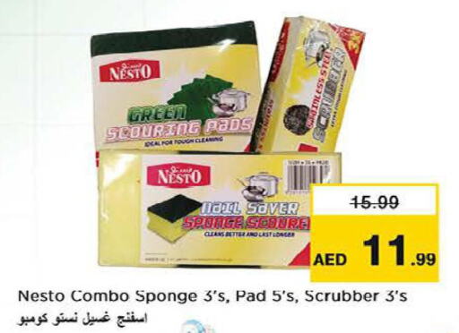    in Nesto Hypermarket in UAE - Abu Dhabi