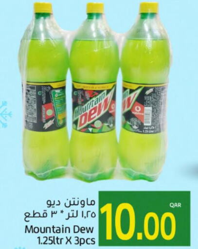 MOUNTAIN DEW   in جلف فود سنتر in قطر - الدوحة