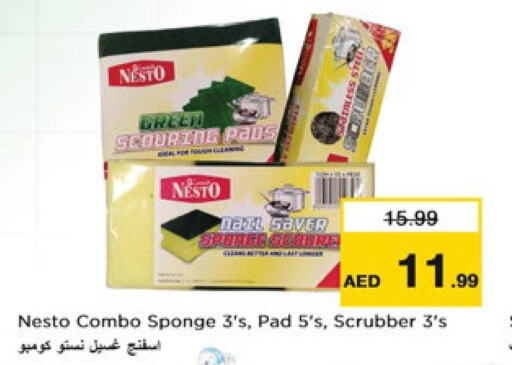    in Nesto Hypermarket in UAE - Sharjah / Ajman