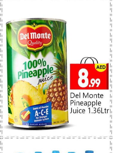 DEL MONTE   in بيج مارت in الإمارات العربية المتحدة , الامارات - أبو ظبي