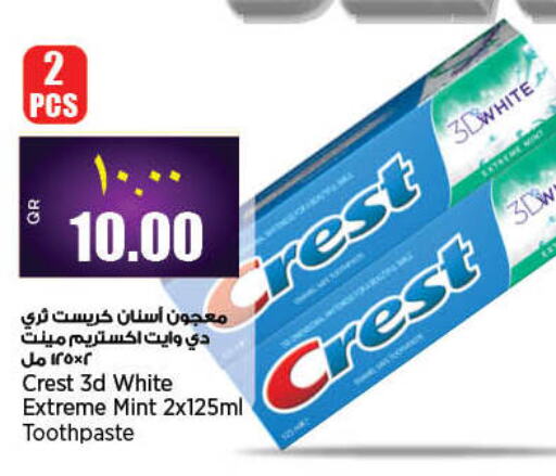 CREST Toothpaste  in New Indian Supermarket in Qatar - Umm Salal