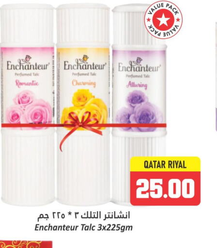 Enchanteur Talcum Powder  in Dana Hypermarket in Qatar - Umm Salal