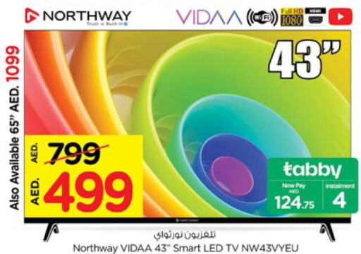 NORTHWAY Smart TV  in Nesto Hypermarket in UAE - Dubai