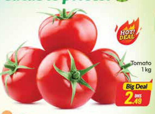  Tomato  in Azhar Al Madina Hypermarket in UAE - Abu Dhabi