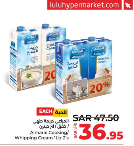 ALMARAI Whipping / Cooking Cream  in LULU Hypermarket in KSA, Saudi Arabia, Saudi - Dammam