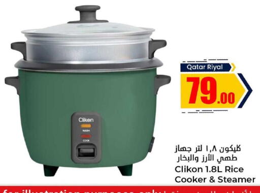 CLIKON Rice Cooker  in Dana Hypermarket in Qatar - Al Shamal